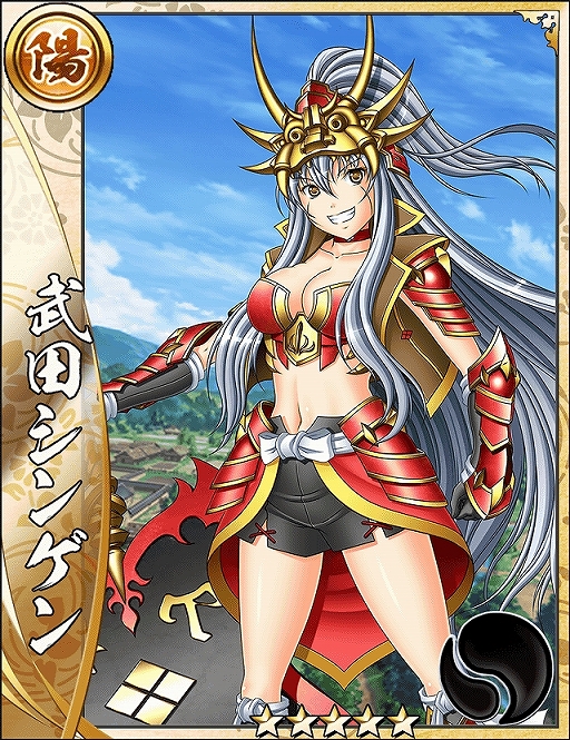 戦国アスカZERO」，コラボ武将が登場する「戦国乙女」とのコラボが開始