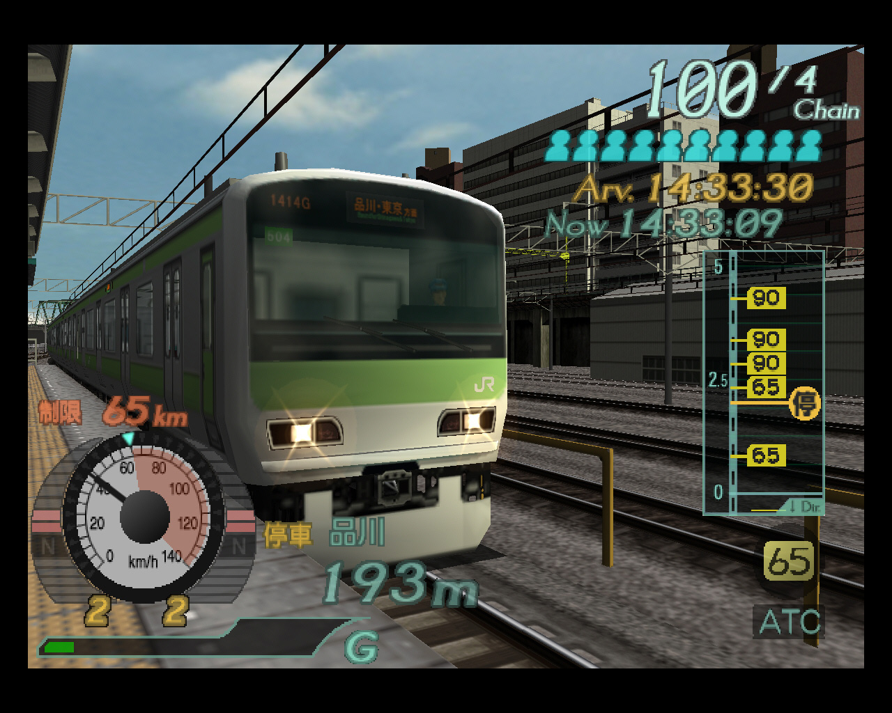 4Gamer.net】シミュレーション －「電車でGO！FINAL」－ レビュー