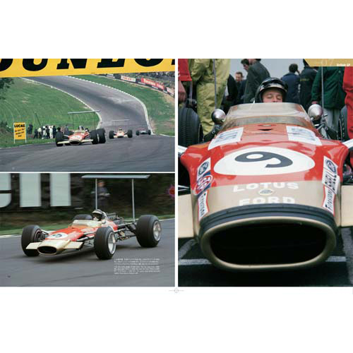 MFH レーシング ピクトリアル シリーズ ゴールドリーフ チーム