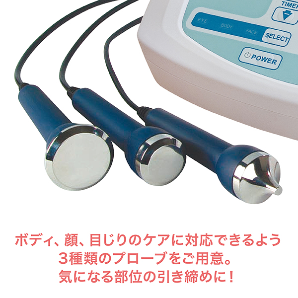 SO-210 ソニア単体器超音波 | 株式会社フィフティ・ヴィジョナリー