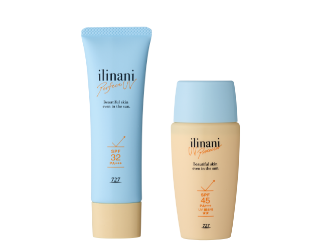 エステピア 美顔用パッド｜ブランド一覧｜製品｜727 セブンツーセブン