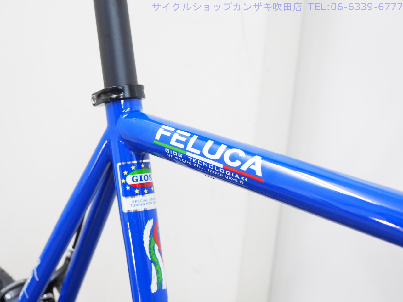 GIOS(ジオス) FELUCA(フェルーカ) CLARIS 完成車 2023 | サイクル