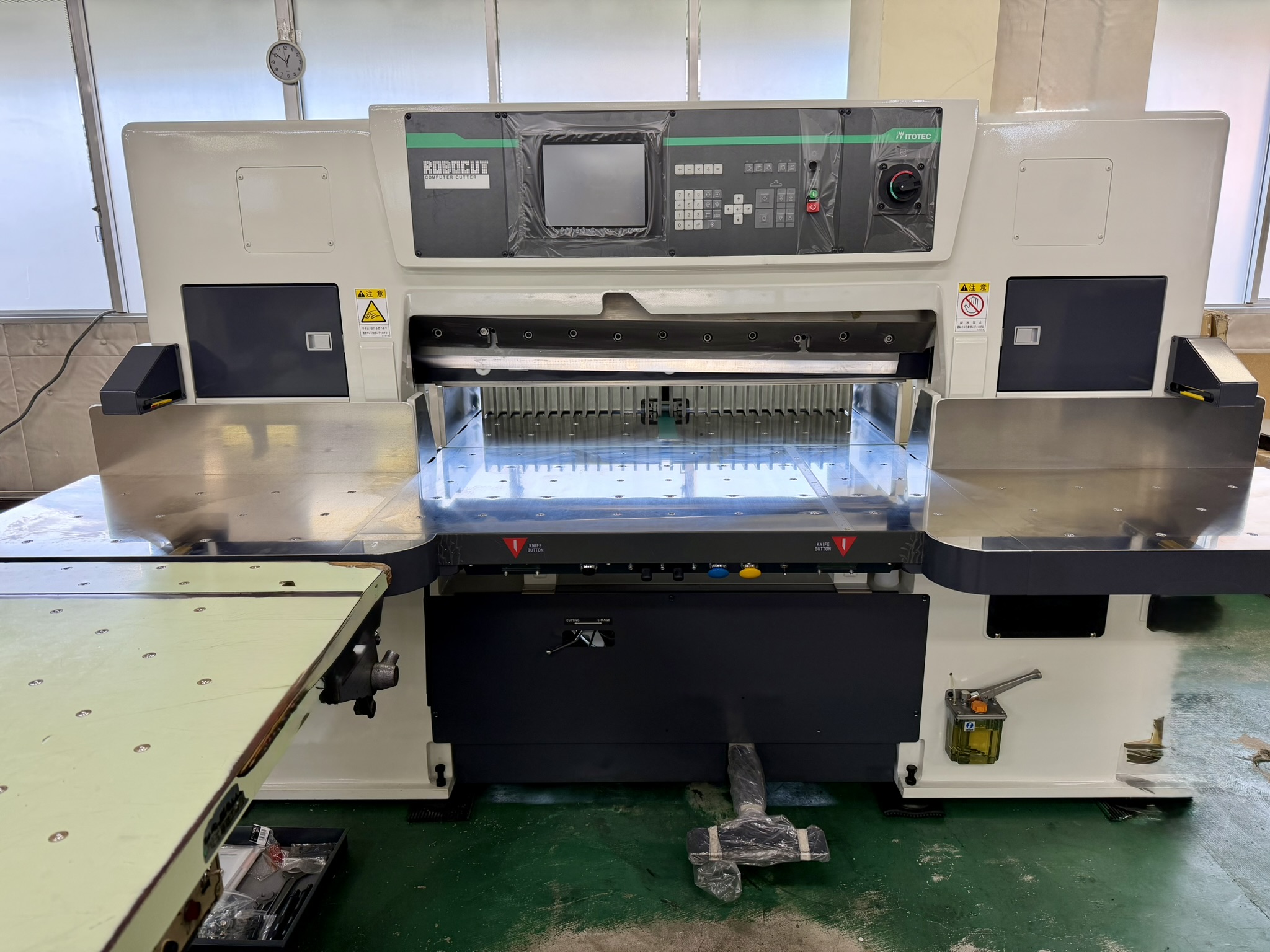 新型断裁機導入のお知らせ | 株式会社三水社 SANSUISHA Co., Ltd
