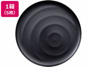 STAUB ストウブ オーバルホットプレート 23cm 黒 40509-582 8877600が