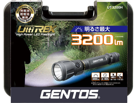 ジェントス LEDライト UltiREX 3200lm UT-3200Hが17,801円 通販