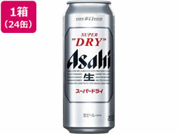 アサヒビール アサヒスーパードライ 生ビール 5度 500ml 24缶が7,586円