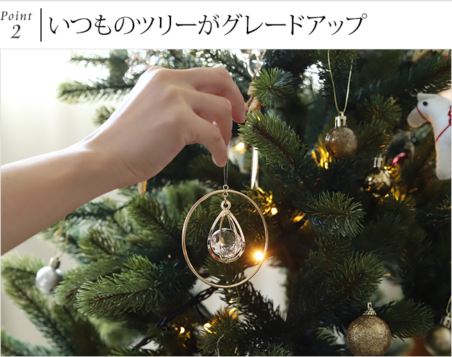 クリスマスオーナメントセットの通販｜《公式》アジアン・バリ雑貨専門