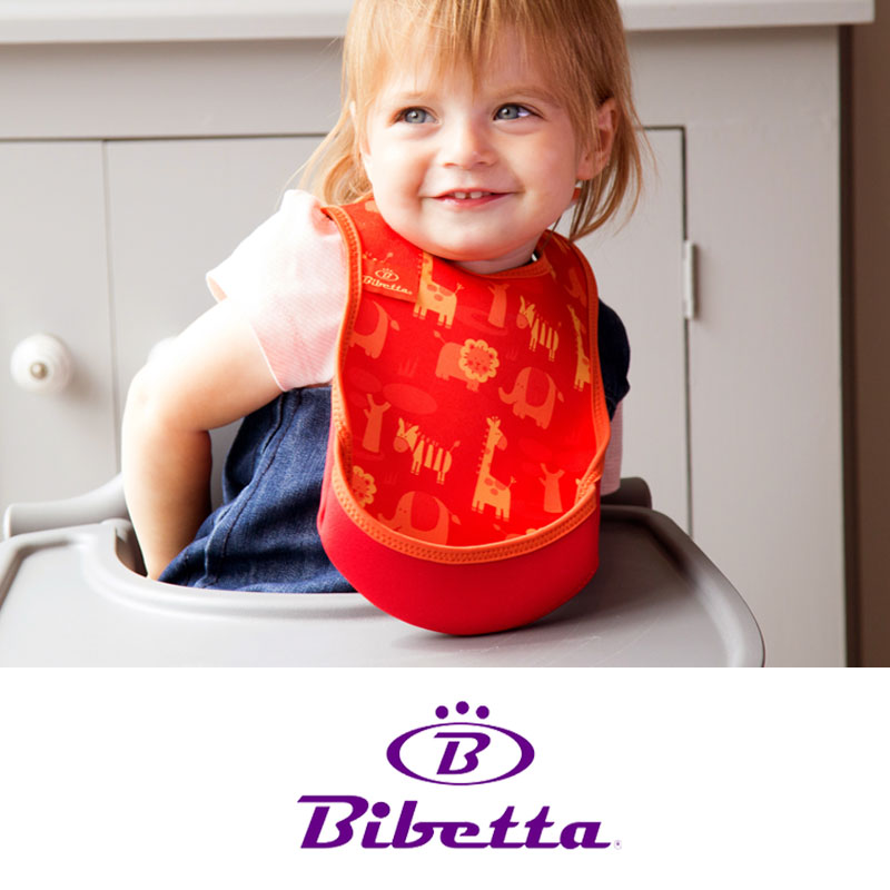 洗えるお食事用エプロン ウルトラビブ2枚セット よだれかけ スタイ