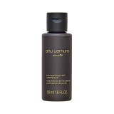 ブラック クレンジング オイル(450ml)(【並行輸入品】)｜SHU UEMURA