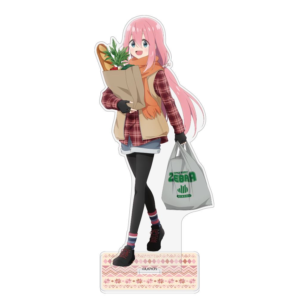 志摩リン シェラカップ本体 [『ゆるキャン△』] | 公式キャラクター