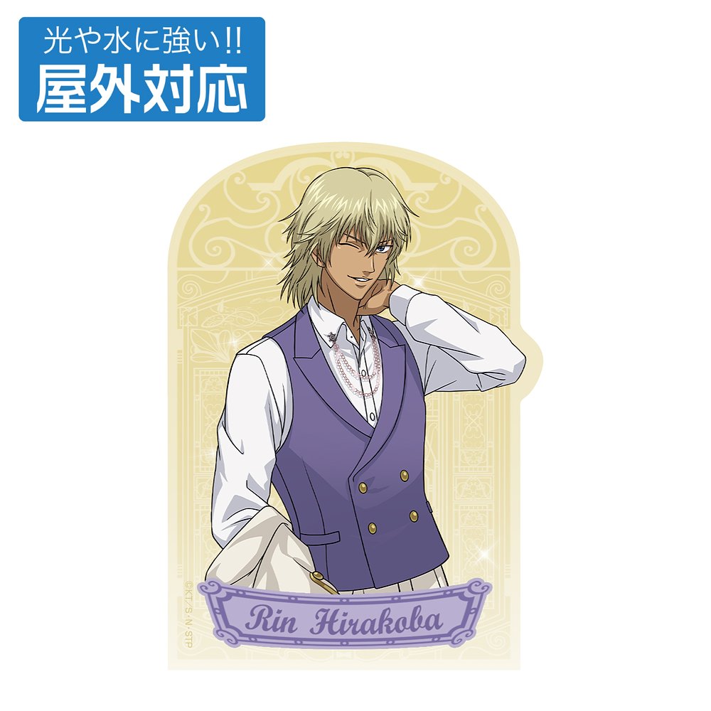 描き下ろし 越前リョーマ クリアファイル [新テニスの王子様] | 公式