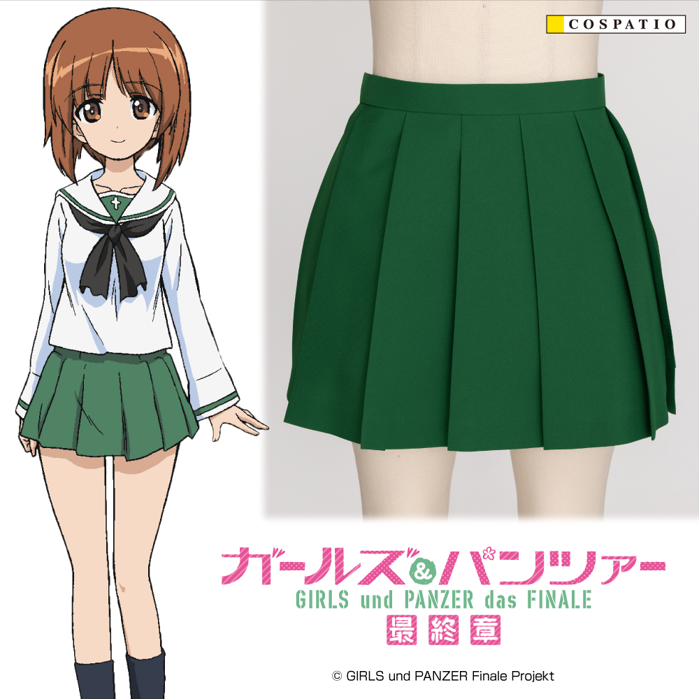 大洗女子学園制服 ジャケットセット [ガールズ＆パンツァー 最終章