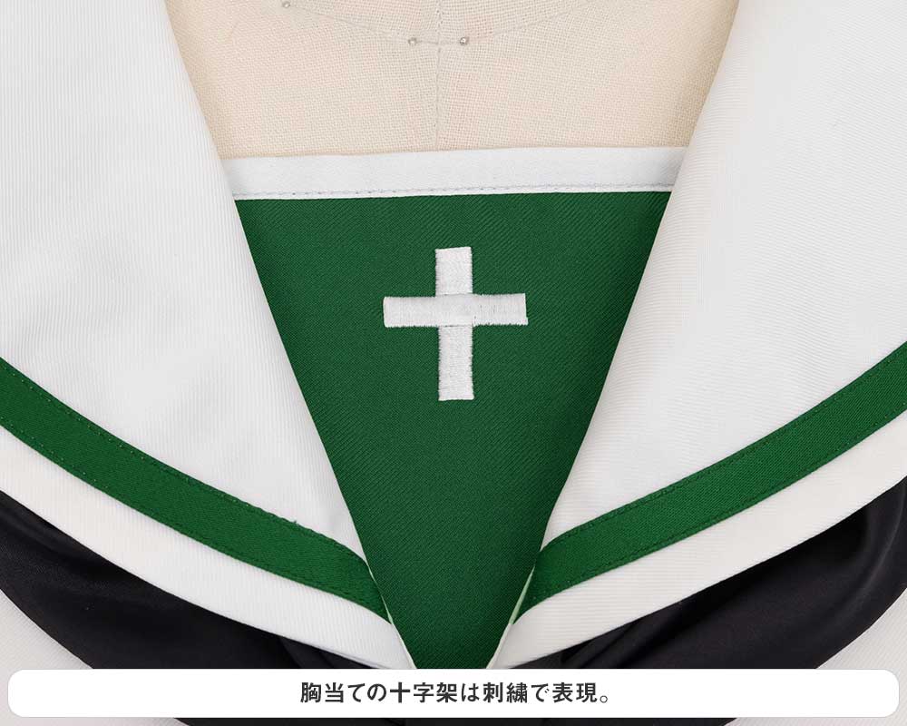 大洗女子学園制服 ジャケットセット [ガールズ＆パンツァー 最終章