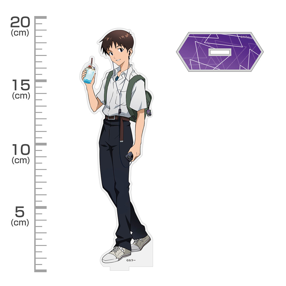 描き下ろし 碇シンジ アクリルスタンド（大） 制服Ver. [EVANGELION