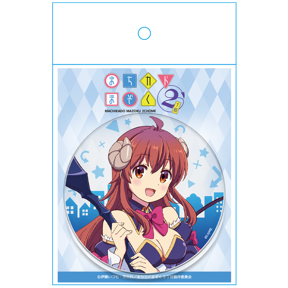 まちカドまぞく 2丁目 アクリルコースターA［吉田優子］ [まちカドまぞ