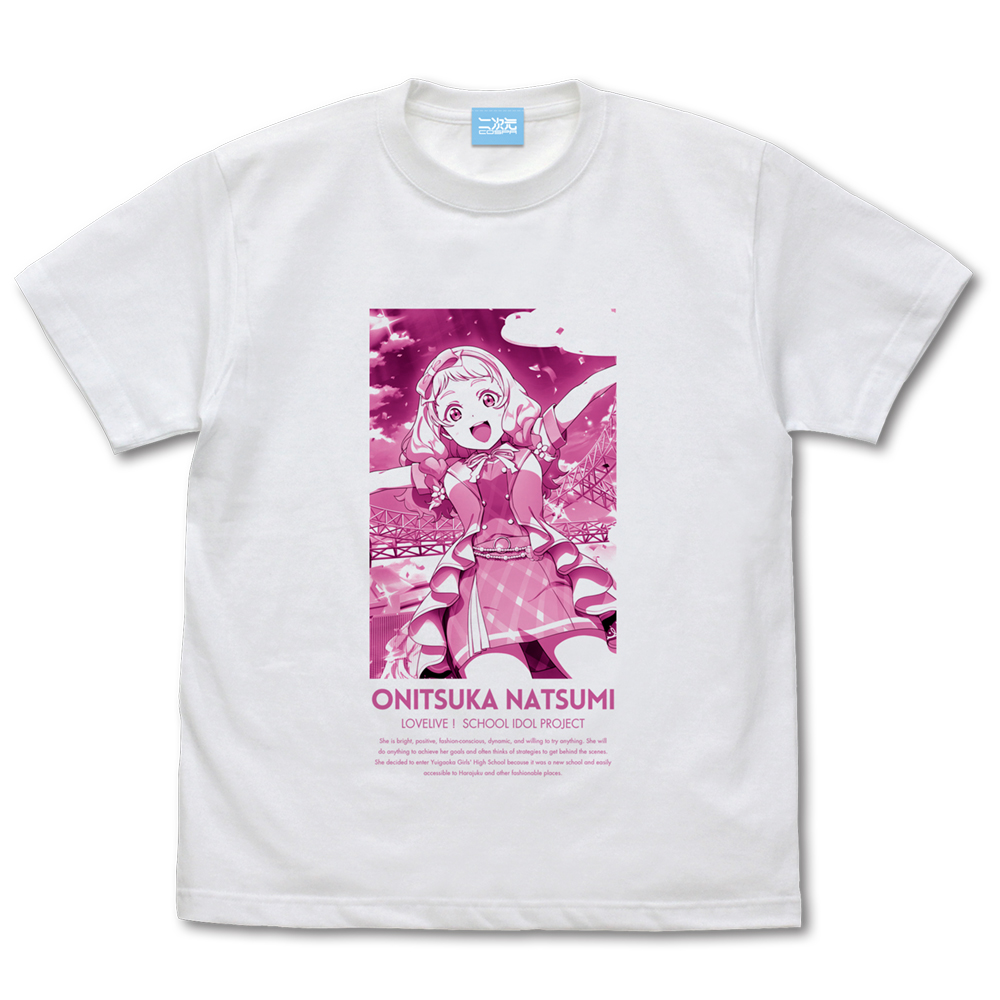 ☆限定☆流通限定版 鬼塚 夏美 Tシャツ ミラクルライブ Ver. [ラブ