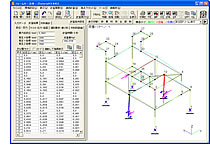 CADTOOL フレーム構造解析12 3D 販売価格 | 専門店CAD百貨