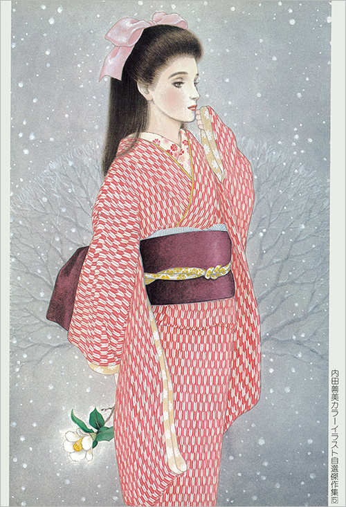 希少！内田善美　カラーイラスト作品　2点 内田善美「星くず色の舟」/ 