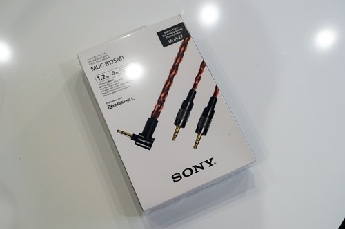 怒濤のオーディオ新製品レビュー！＜最上位ヘッドホンMDR-Z7＋KIMBER