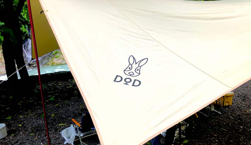 DOD】チーズタープ（CHEESE TARP）をレビューCamp Navi -キャンプなび-