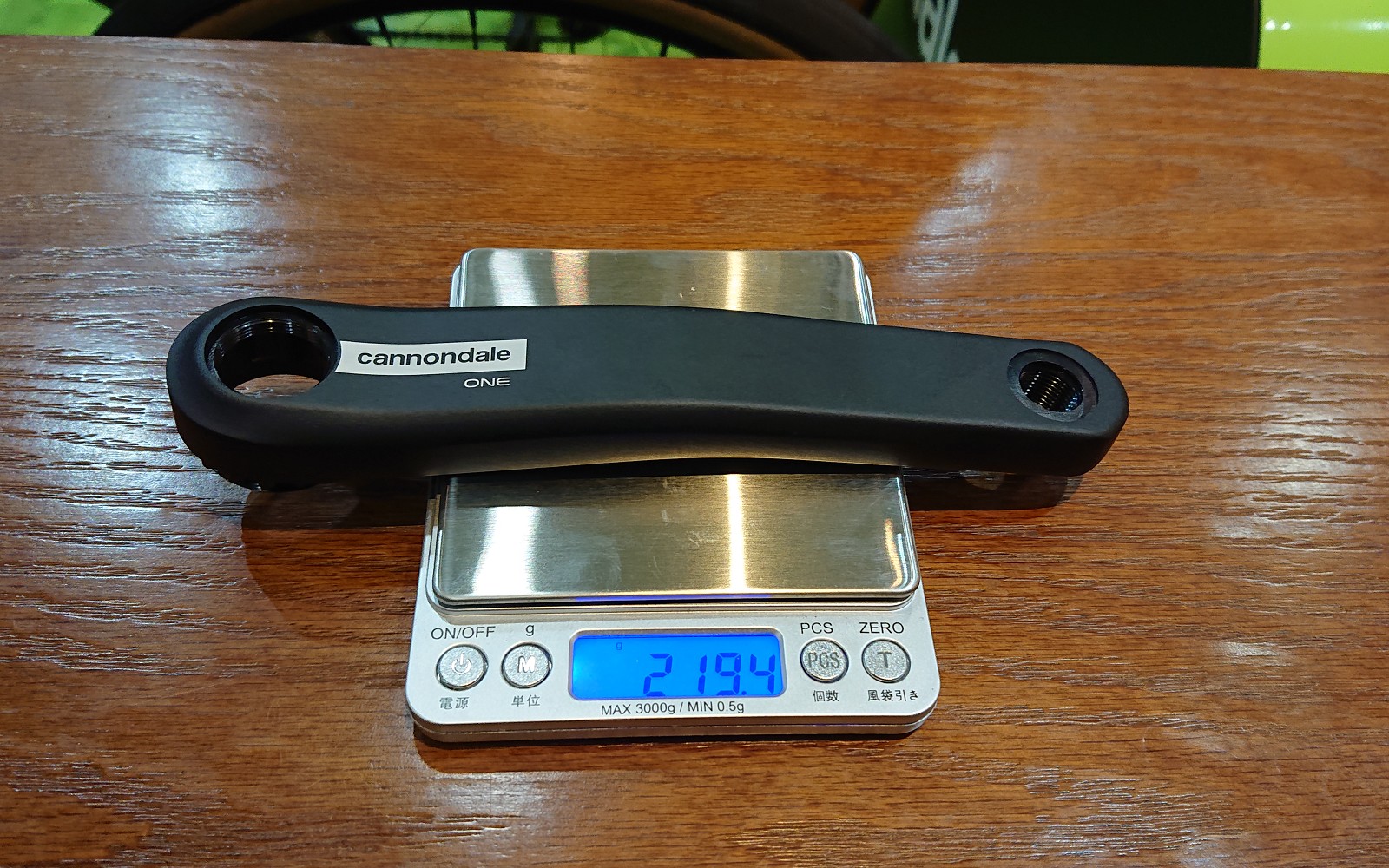 HOLLOWGRAM SISL2 CRANK | キャノンデール横浜