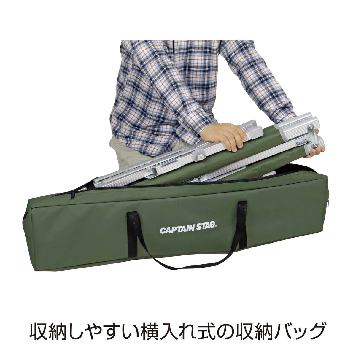 簡単フィールドGIベッド（オリーブ） - アウトドア・キャンプ用品