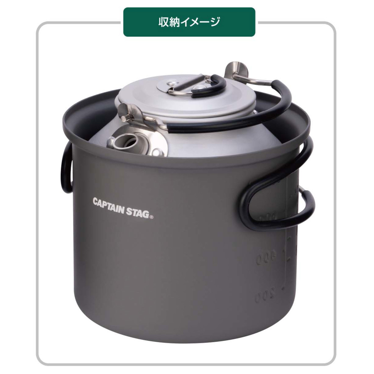 丸型クッカーに入るアルミケトル625ml CS×F.C.P - アウトドア