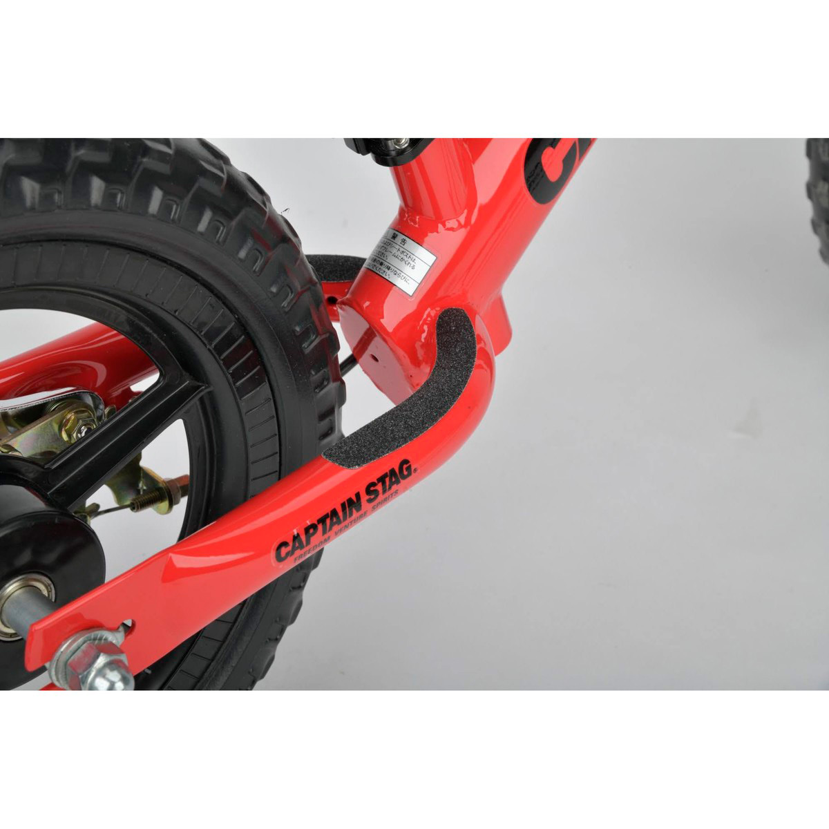 トレーニングバイク（レッド） - アウトドア・キャンプ用品