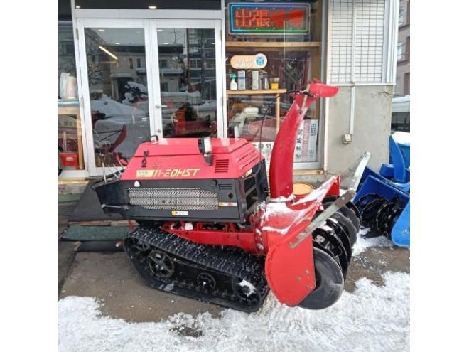 除雪機の中古車詳細情報｜特選中古車は【CARさっぽろ】