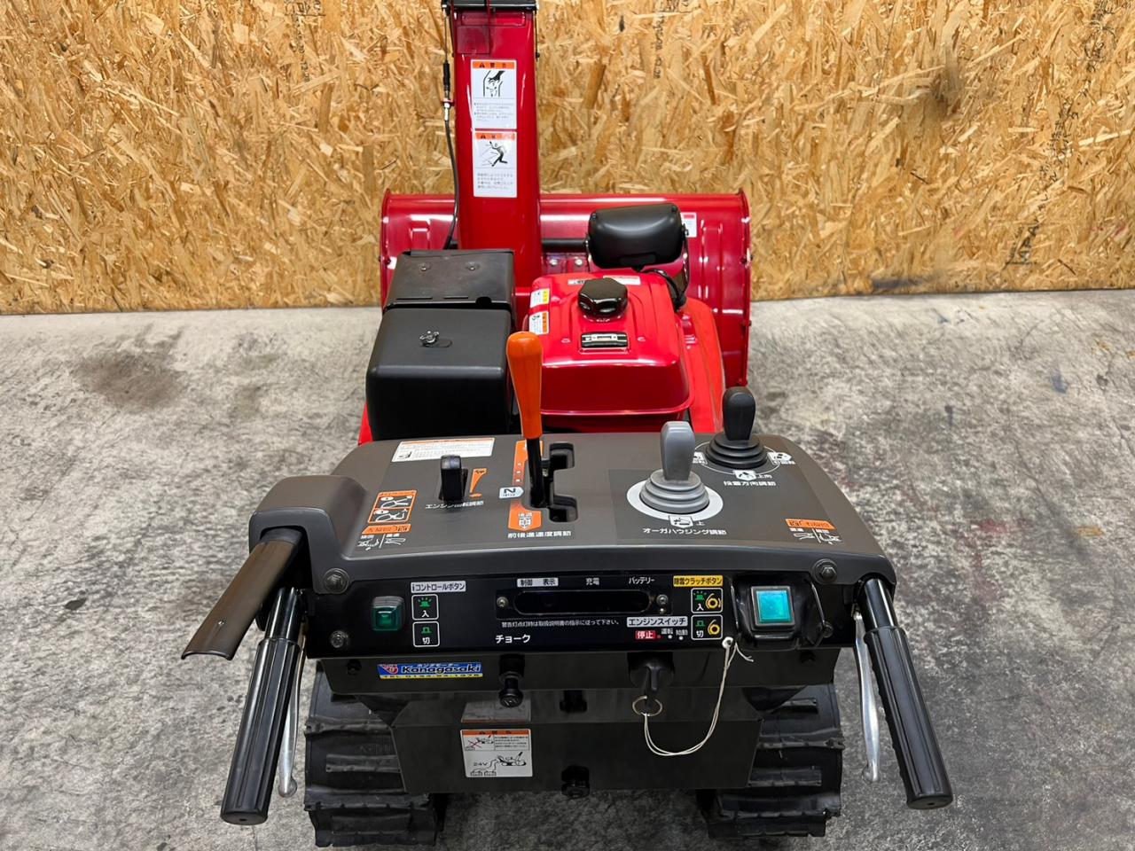 除雪機 ホンダ HSM1180i ハイブリッド除雪機｜除雪だよ！全員集合