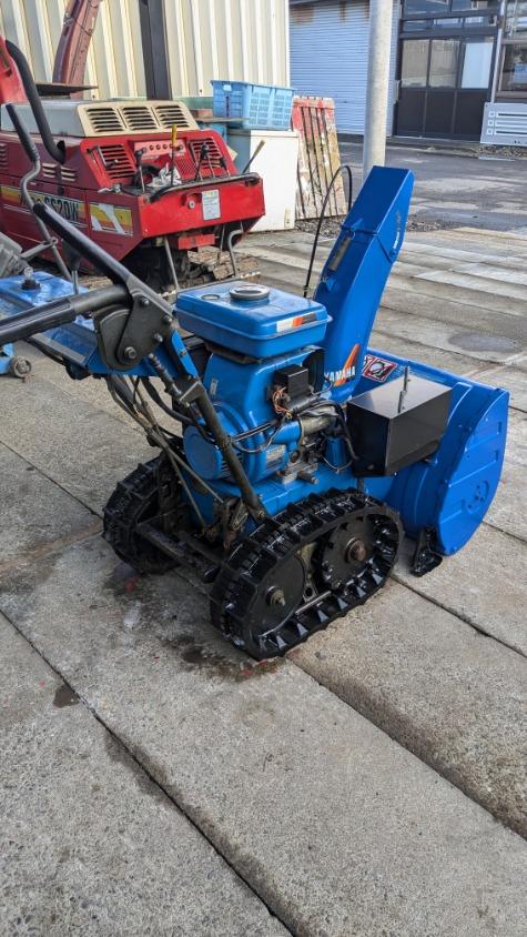 除雪機 ヤマハ YSM560 5馬力｜除雪だよ！全員集合☆除雪機マーケット