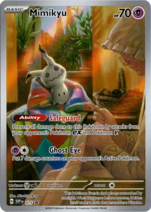ミミッキュ AR 海外版 英語版 プロモ Mimikyu - SVP075 -【Card Chicken】