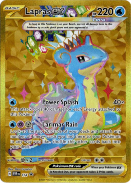 ラプラスex UR 海外版 英語版 プロモ Lapras ex -SVP164 - 海外限定