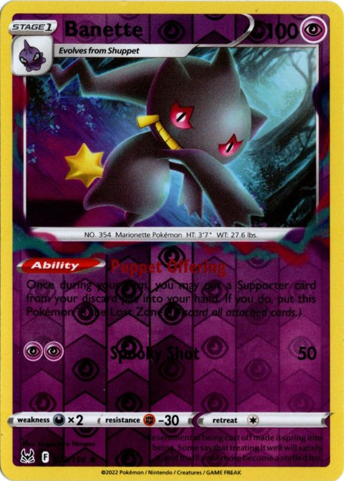 ジュペッタ 海外版 英語版 リバホロ Banette - 073/196 -【Card Chicken】