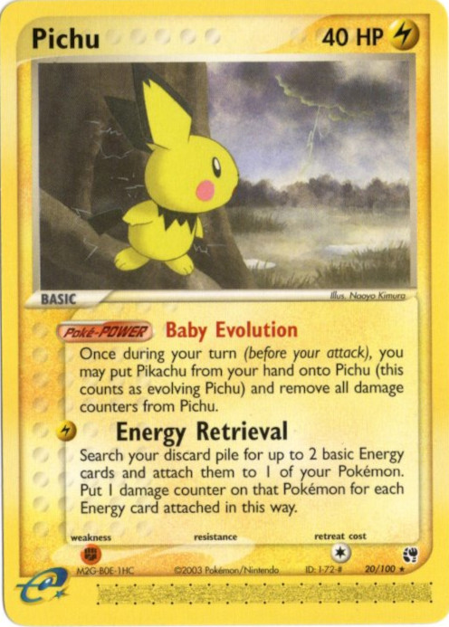 ピチュー 海外版 英語版 カードe プロモ Pichu - 20/100 -【Card Chicken】