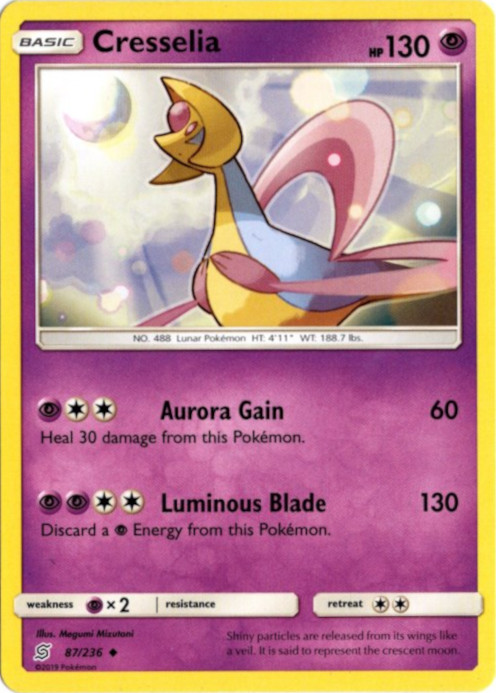 クレセリア 海外版 英語版 Cresselia - 87/236 -【Card Chicken】