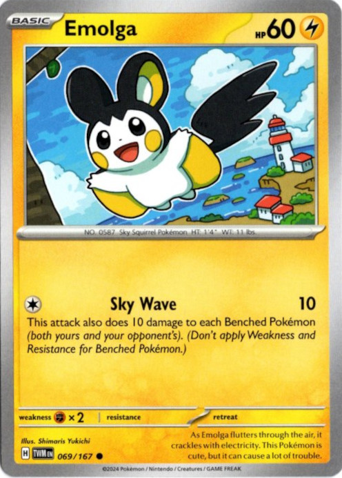 エモンガ 海外版 英語版 Emolga - 069/167 -【Card Chicken】