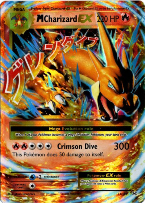 MリザードンEX 海外版 英語版 M Charizard EX - 13/108 -【Card Chicken】