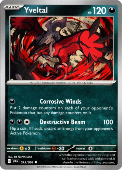 イベルタル 海外版 英語版 Yveltal - 035/064 -【Card Chicken】