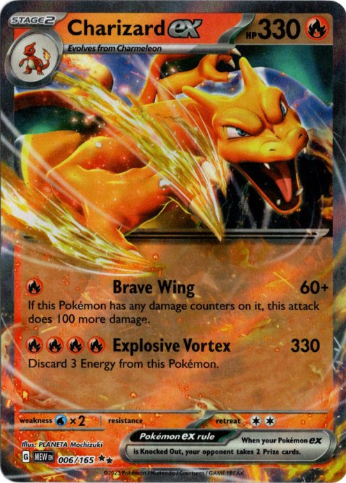 リザードンex 海外版 英語版 Charizard ex - 006/165 -【Card Chicken】