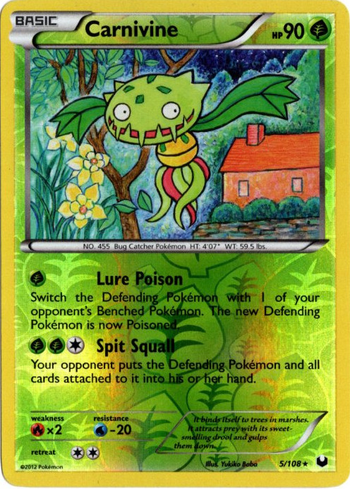 マスキッパ 海外版 英語版 リバホロ Carnivine - 5/108 -【Card Chicken】