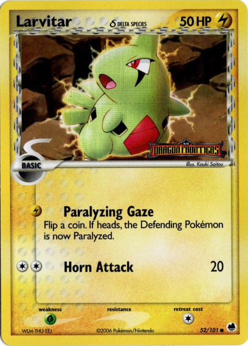 ヨーギラス デルタ種 海外版 英語版 リバホロ Larvitar - 52/101