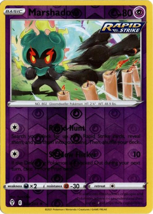 マーシャドー 海外版 英語版 リバホロ Marshadow - 080/203 -【Card