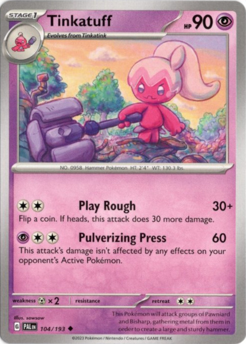 ナカヌチャン 海外版 英語版 Tinkatuff - 104/193 -【Card Chicken】