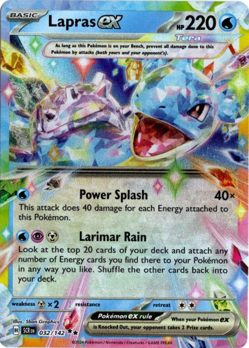 ラプラスex 海外版 英語版 Lapras ex - 032/142 -【Card Chicken】