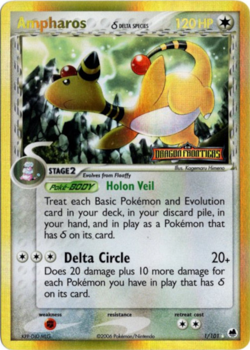 デンリュウ デルタ種 海外版 英語版 リバホロ Ampharos - 1/101