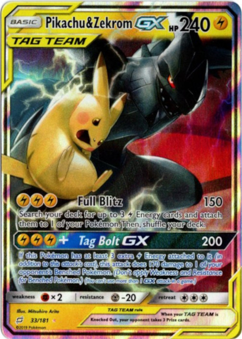 ピカチュウ&ゼクロムGX 海外版 英語版 Pikachu & Zekrom GX - 33/181