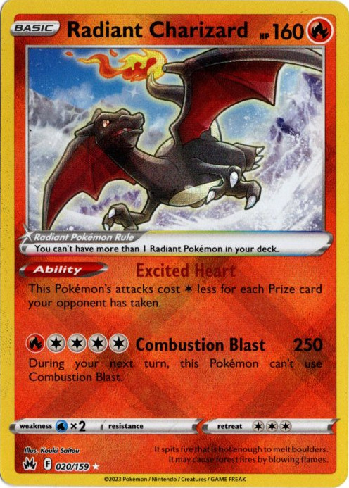 かがやくリザードン 海外版 英語版 Radiant Charizard - 020/159