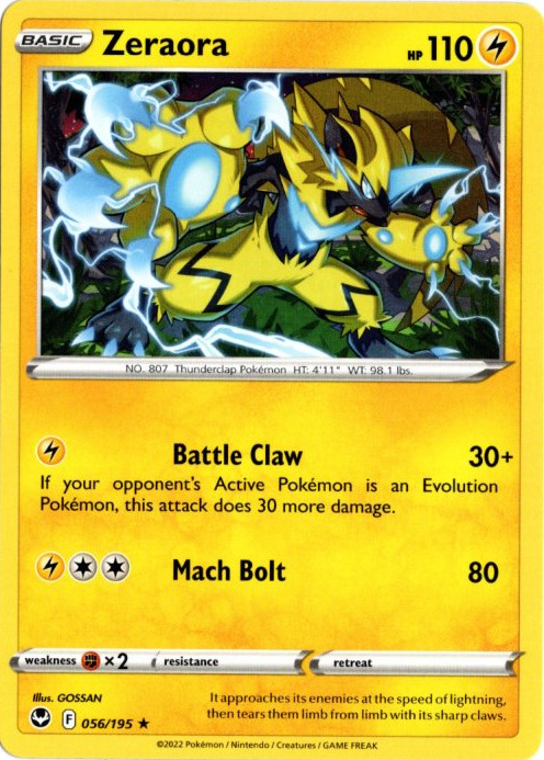 ゼラオラ 海外版 英語版 Zeraora - 056/195 -【Card Chicken】