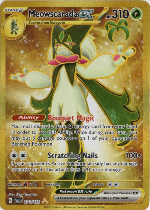 マスカーニャex UR 海外版 英語版 Meowscarada ex - 271/193 -【Card